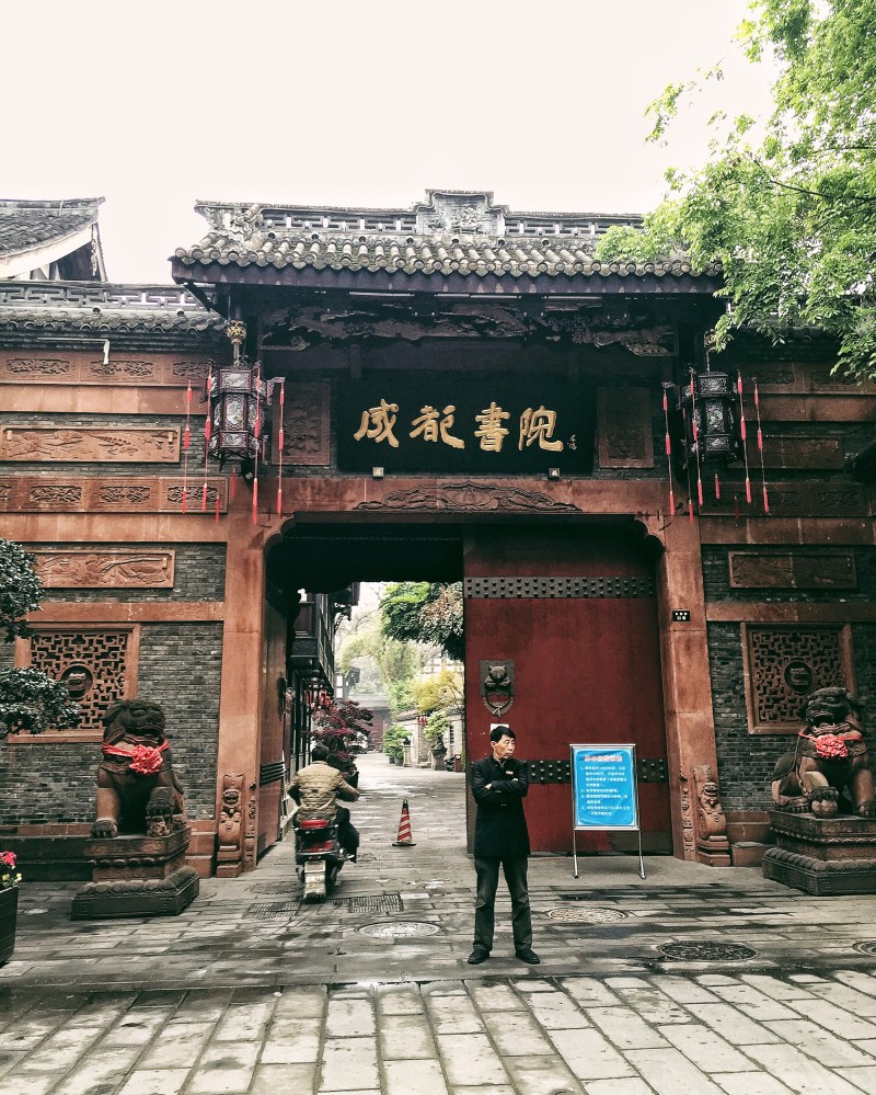 Processed with VSCOcam with 6 preset